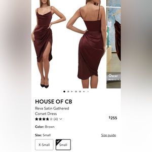 House of CB Corset Dress